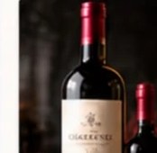 Vins rouges